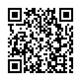 深企組團進陝覓商機 對接優勢點讚「西」引力