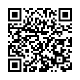 湖南洞口縣探索基層社會治理新模式 「積分換項目」讓「鄉閒」變「鄉賢」