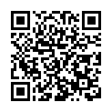 文化產業促「書畫通渭」強縣域發展