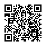 2023中國·塔河第六屆全國森林自行車賽圓滿收官