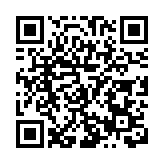 627家展商企業「雲」上有場  首屆東北亞（興城）國際泳博會預計總成交額逾10億元