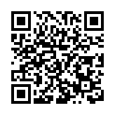 廣中醫深圳醫院評選出首屆名中醫