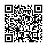 東莞首個新型籃球共享空間揭幕