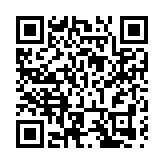 「巔峰湖南·2023」六大名山登山賽（八面山站）燃情開賽