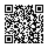 行業大咖聚集瀋陽法庫 共商無人系統產業應用發展