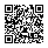 四川遊仙不斷豐富城市夜間經濟業態激發消費活力