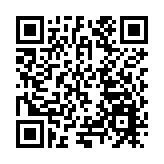 嶗山茶「抱團」亮相北京茶博會