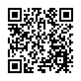 浪漫七夕節  四川綿陽方特上演中式漢婚大典