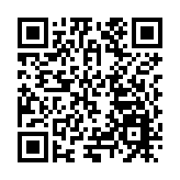 「海誓山盟·愛在嶗山」婚戀文化旅遊季主題活動在青島舉辦