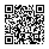 「我們的節日」項目在深圳田心社區落地開展七夕遊園會