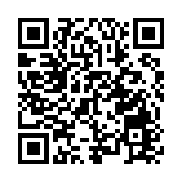 飛閱深圳·日曆丨2023年8月20日