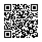 首屆「新國潮」文化展覽會啟幕，氣氛「潮」火熱烈！