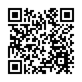 2023「尤尼克斯盃」中國羽毛球精英邀請賽在坪山開賽