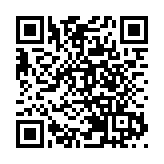 尼日爾軍政府稱將在3年內完成權力過渡