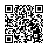 首屆粵港澳培訓師聯賽在珠海啟動