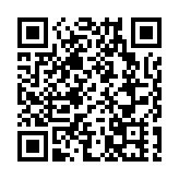 兩部門再次下達公路應急搶通補助資金1.35億元