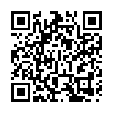 三部門聯合召開金融支持實體經濟和防範化解金融風險電視會議
