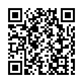 商務部：今年前七個月中國吸收外資7667.1億元