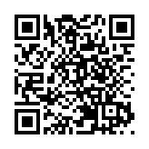 有片 | 深南大道爆水管處正緊急搶救 預計8月21日恢復供水