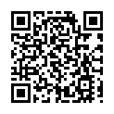 深圳龍崗跨境電商經驗交流分享會助企業品牌出海