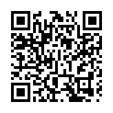 【市場慧眼】艾德韋宣逆市上升