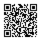 【投資解碼】 績優股尋寶  中資電訊股可吼