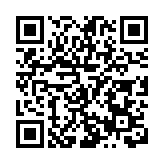 安徽合肥舉辦「廉潔家風潤萬家」主題活動