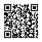 不斷創新發展「晉江經驗」 建設中國民營經濟強市