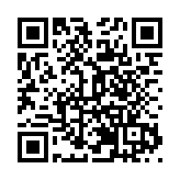 引領「電競+」產業破圈 ！2023年福永杯王者榮耀電競嘉年華活動盛大開幕