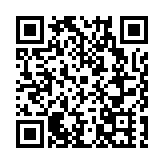 重慶永川發揮汽車產業優勢搭建競賽平臺