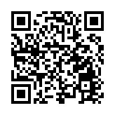 雲南祿勸：招商引資推介  推動民族地區高質量發展