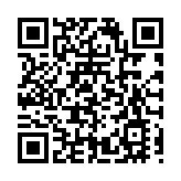 祖國最北錄取通知書已送達！