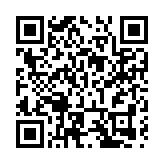 第八屆中國（哈爾濱）西餐文化節8月24日啟幕  拉動餐飲消費升級