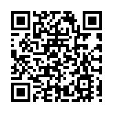 深圳平湖文體中心揭幕啟用  NBA球員李凱爾返鄉贈球