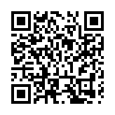 黑龍江·嫩江「北鵝」品牌發佈暨鵝產業發展交流會在嫩江市召開