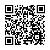 「2023國企內江行」投資推介會在四川內江舉行  總投資約839億元