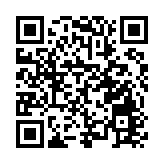 原版音樂劇《劇院魅影續作：真愛永恆》年底深圳連演