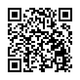 第四屆中國(甘肅)中醫藥產業博覽會8月23日開幕