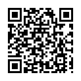 中國國際家具展暨摩登上海時尚家居展在深推介