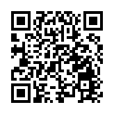 飛閱深圳·日曆丨2023年8月21日