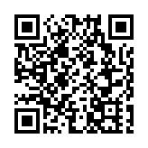 【商界心聲】用好國家支持 譜寫創科新篇章