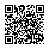 【財通AH】捨得酒業等三家白酒企業集中發布半年報