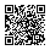 中國成功發射高分十二號04星