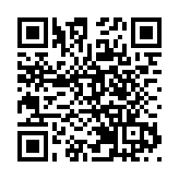 警方：上半年接獲4872宗網購騙案 損失金額逾9410萬元