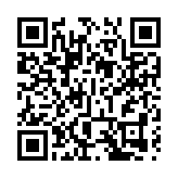 葵涌父子因爭執互毆被捕 兩人均清醒送院