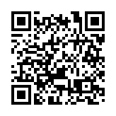 有片丨鄧炳強率青年參觀故宮及圓明園 籲他們謹記中國人當自強不息