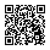 發展局20日公開交椅洲人工島公眾意見報告 約六成支持項目