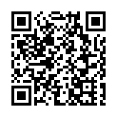 北角釣魚爭位誤殺案 | 警方將安排為死者驗屍 確定其死因