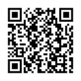 「中銀香港科技創新獎2023」本月31日截止提名