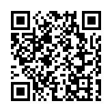 國台辦：海關總署決定自即日起暫停台灣地區芒果輸入大陸